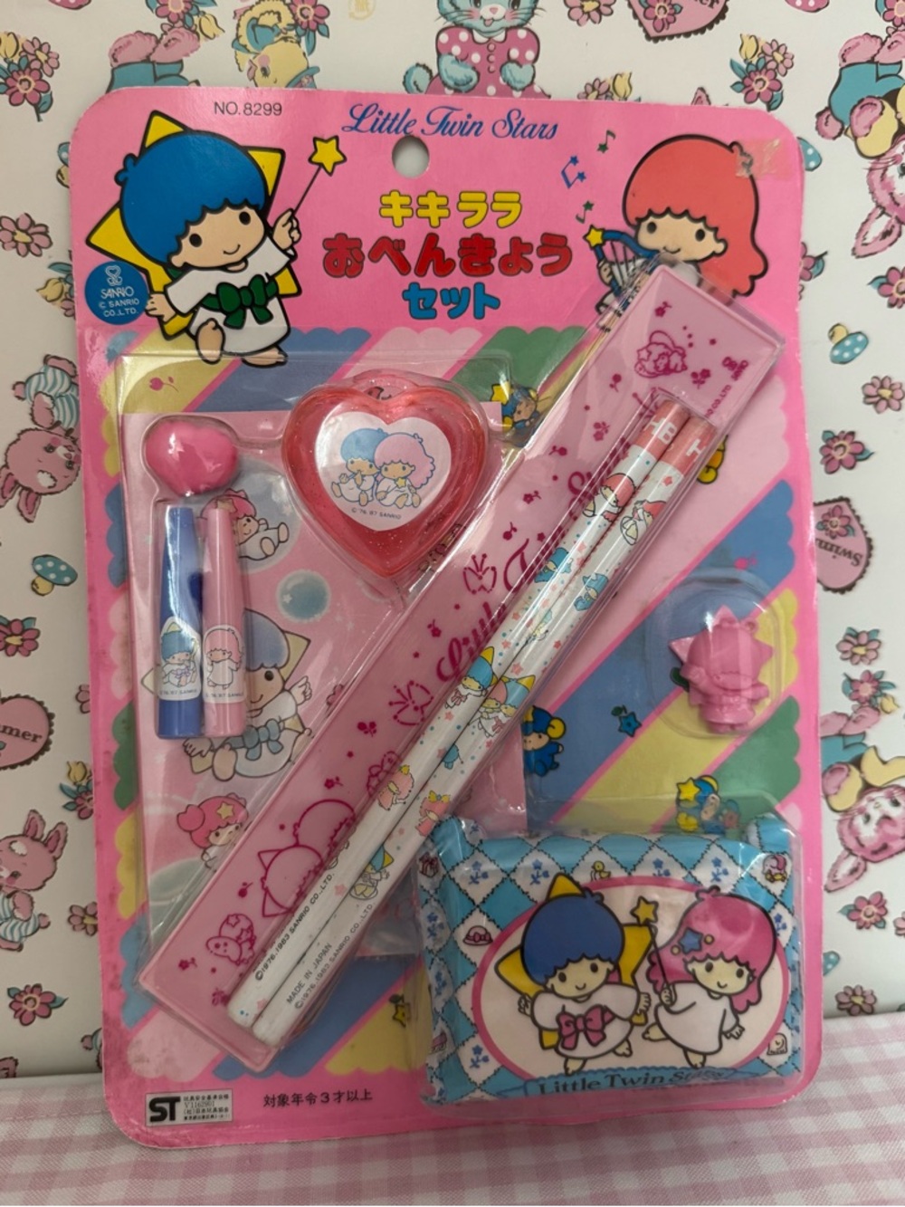 Vintage Sanrio 1987 “Little Twin Stars” Showa Retro School Set!!!